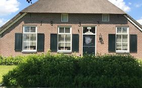 B&b “de Boerlarij”